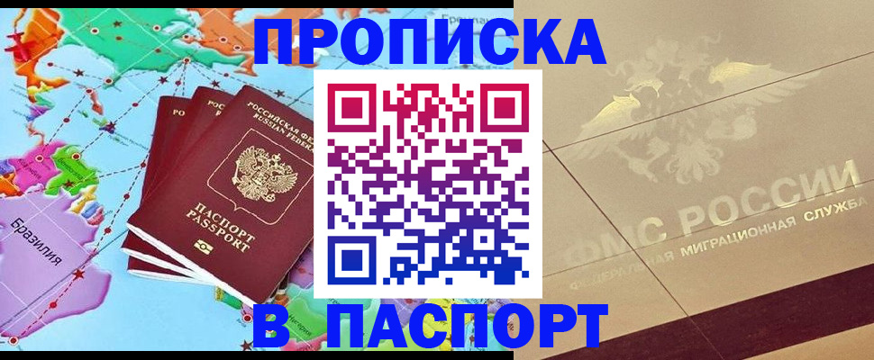 форма 3 в Усть-Джегуте